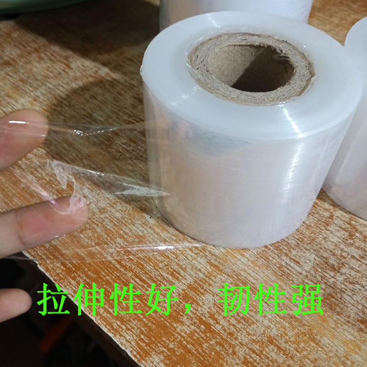 拉伸膜生产厂家 拉伸膜生产厂家