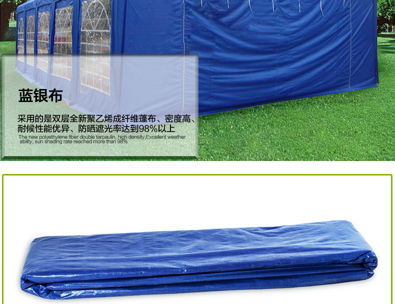 油布批发 油布批发