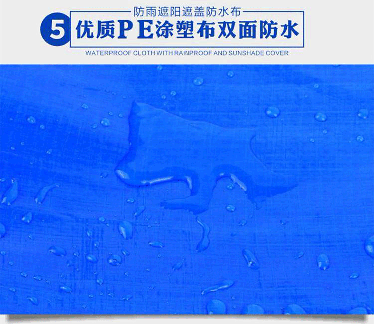 篷布定做 篷布定做