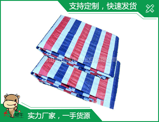 彩条布雨布 彩条布雨布