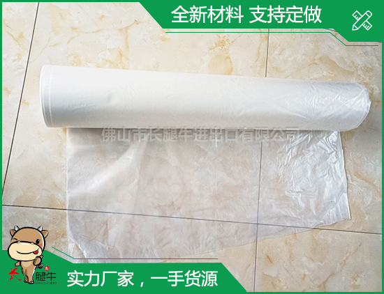 塑料薄膜 塑料薄膜