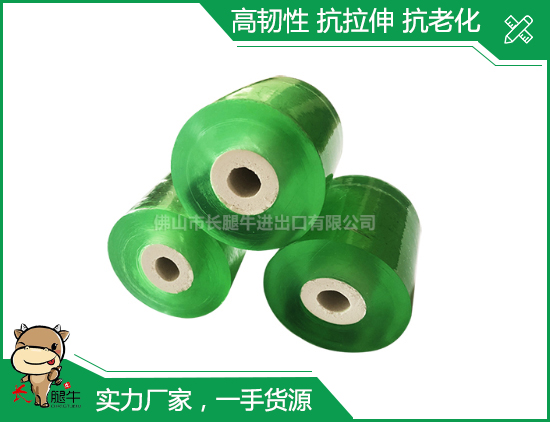绿色缠绕膜 绿色缠绕膜