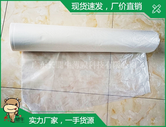 聚乙烯薄膜 聚乙烯薄膜